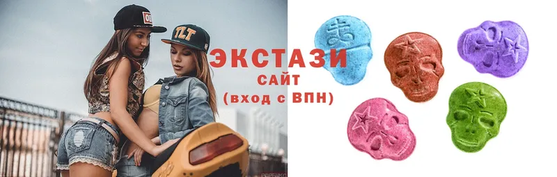 mega как зайти  Выборг  Ecstasy 99% 